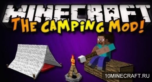 Мод The Camping для Майнкрафт 1.10.2