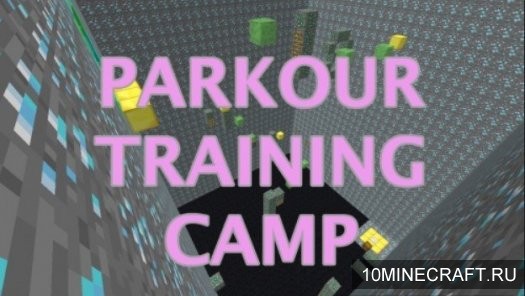 Карта Parkour Training Camp для Майнкрафт 