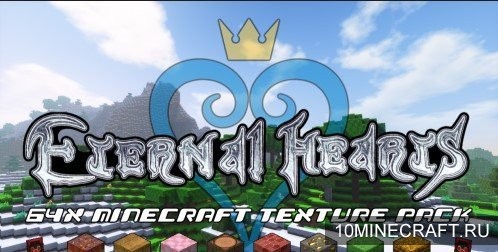 Текстуры Eternal Hearts 64x для Майнкрафт 1.12 [64x]
