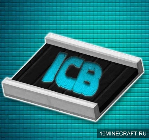 Мод Industrial Conveyor Belts для Майнкрафт 1.11.2