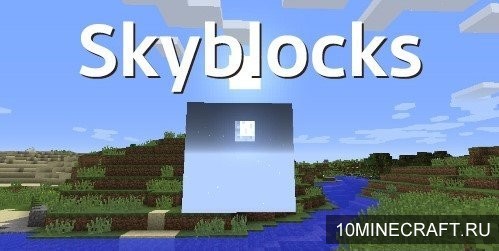 Мод Skyblocks для Майнкрафт 1.11.2