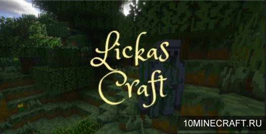 Текстуры LickasCraft для Майнкрафт 1.12 [64x]