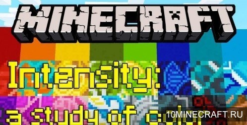 Карта Intensity: A Study of Colors для Майнкрафт 