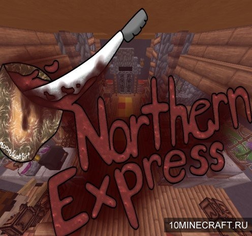 Карта Northern Express для Майнкрафт 