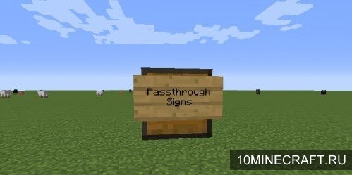 Мод Passthrough Signs для Майнкрафт 1.11