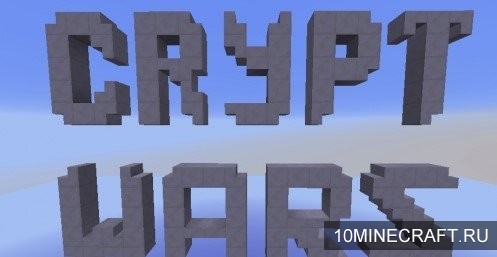 Карта Crypt Wars для Майнкрафт 