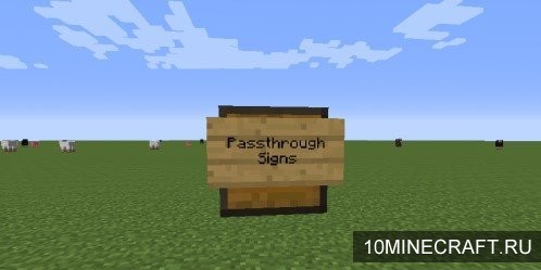 Мод Passthrough Signs для Майнкрафт 1.8.9
