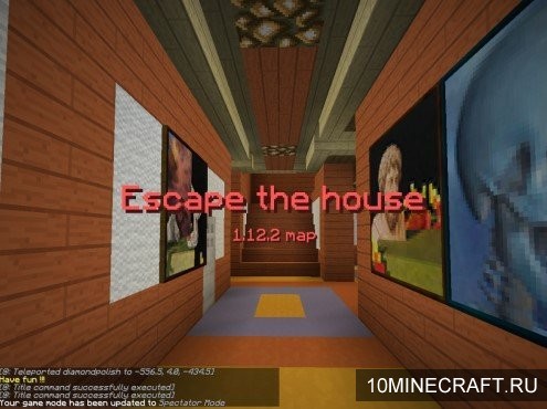 Карта Escape the House для Майнкрафт 