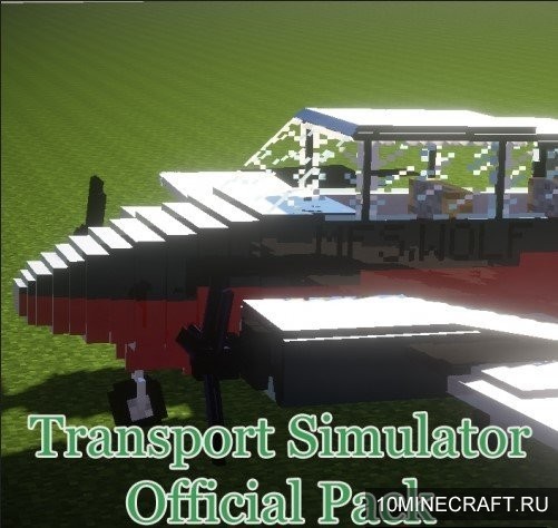 Мод Transport Simulator Official Pack для Майнкрафт 1.11.2
