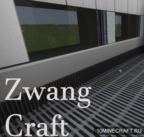 Мод ZwangCraft для Майнкрафт 1.10.2