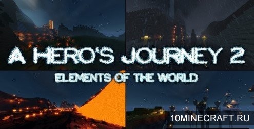 Карта A Hero's Journey 2 для Майнкрафт 