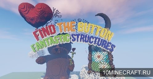 Карта Find The Button: Fantastic Structures для Майнкрафт 