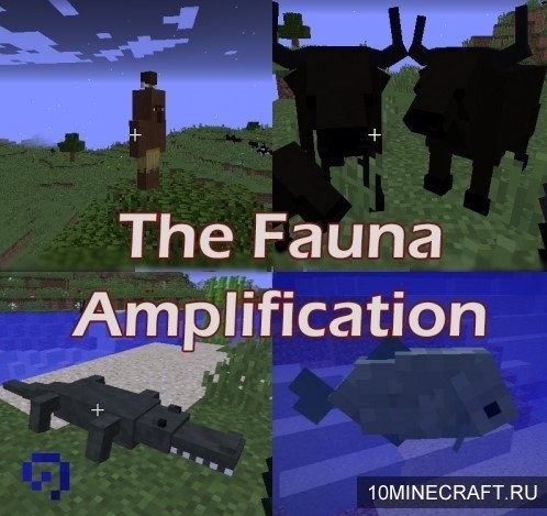 Мод The Fauna Amplification для Майнкрафт 1.12.2