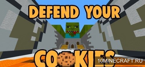 Карта Defend Your Cookies для Майнкрафт 