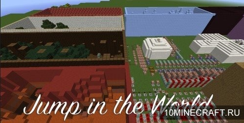 Карта Jump In The World для Майнкрафт 