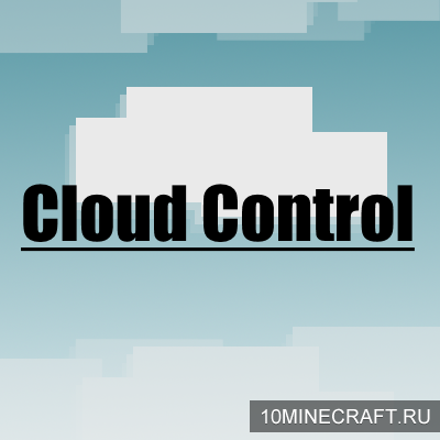 Мод Cloud Control для Майнкрафт 1.12.2
