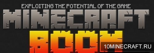 Мод Minecraft Boom для Майнкрафт 1.12.2