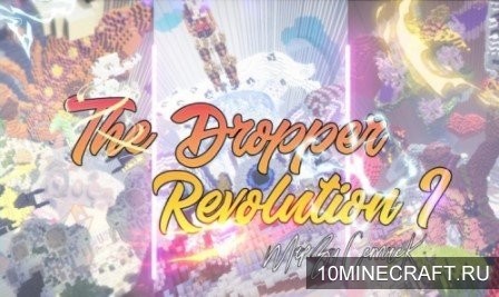Карта The Dropper: Revolution I для Майнкрафт 
