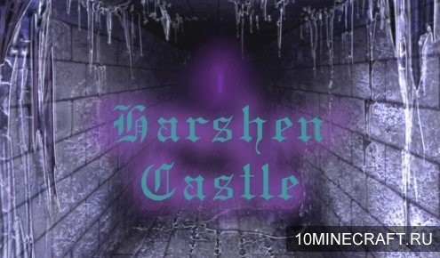 Мод Harshen Castle для Майнкрафт 1.12.2