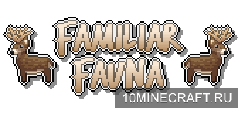 Мод Familiar Fauna для Майнкрафт 1.12.2