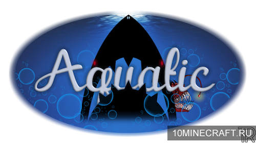 Мод Aquatic для Майнкрафт 1.12.2