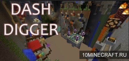 Карта Dash Digger для Майнкрафт 