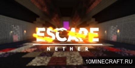 Карта Crainer's Escape: Nether для Майнкрафт 