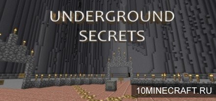 Карта Underground Secrets для Майнкрафт 