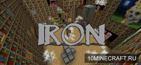 Iron.