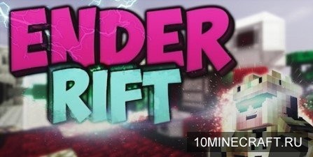 Ender-Rift