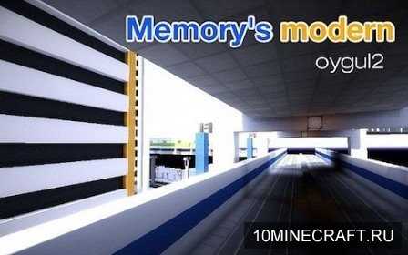 Memory’s Modern