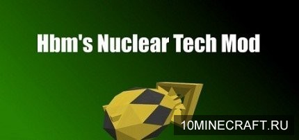 Hbm’s Nuclear Tech