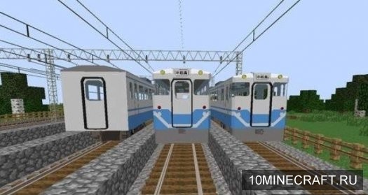Real Train (RTM)