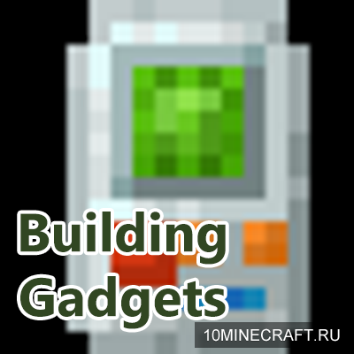 building gadgets forge minecraft