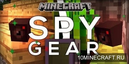 Spy Gear by Cimap