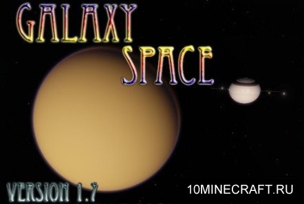 Galaxy Space [Addon for GalactiCraft3]