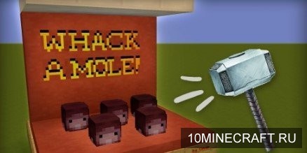 Whack a Mole