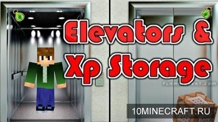 XP Storage and Elevators