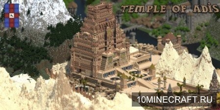 Temple of Adis