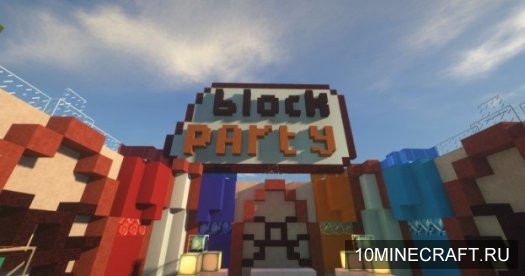 RG Block Party