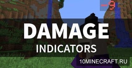 Damage Indicators