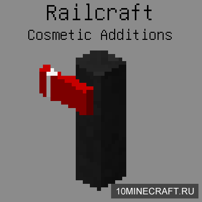 Railcraft Cosmetic Additions