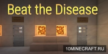 Beat The Disease