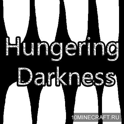 Hungering Darkness