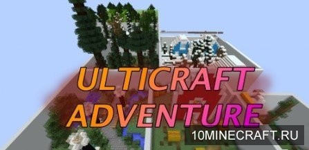 UltiCraft Adventure