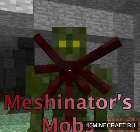 Meshinator