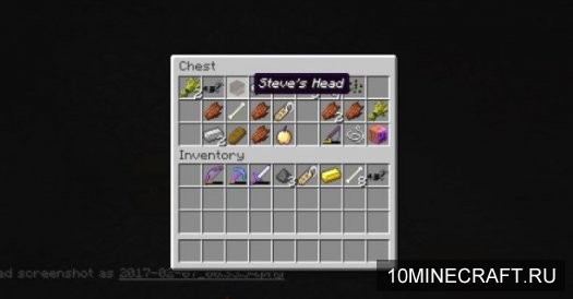 Customized Dungeon Loot