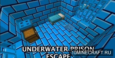 Underwater Prison Escape