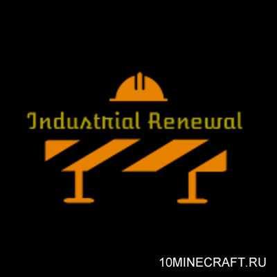 Industrial Renewal
