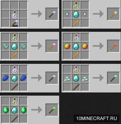 Mob Control Wands